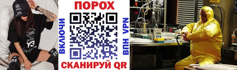 Amphetamine 97% Петропавловск-Камчатский