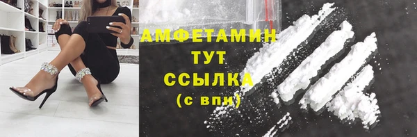 каннабис Володарск