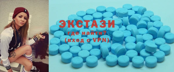 меф VHQ Верея