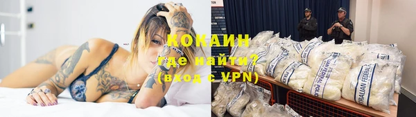 каннабис Володарск