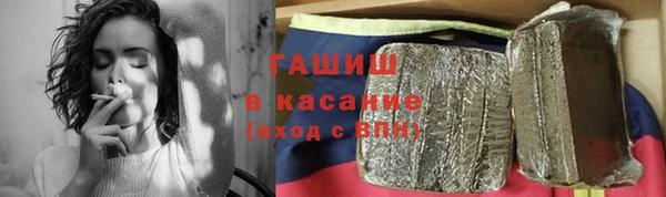 винт Волосово