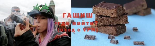 меф VHQ Верея