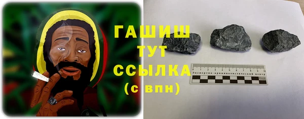 меф VHQ Верея