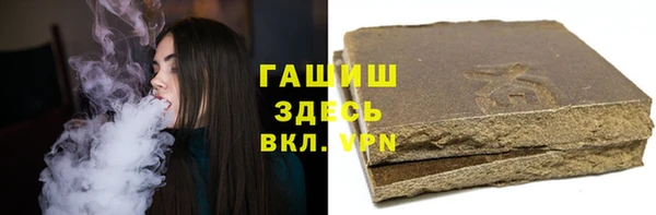 меф VHQ Верея