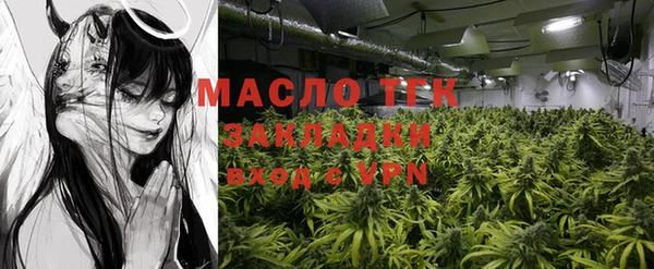 винт Верхний Тагил