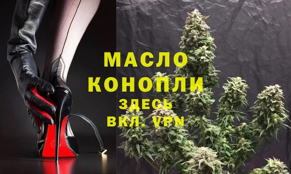 каннабис Володарск