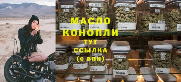 меф VHQ Верея