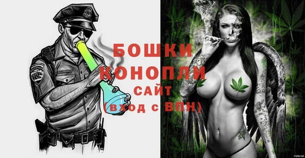 COCAINE Волоколамск