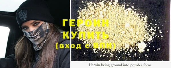 винт Верхний Тагил