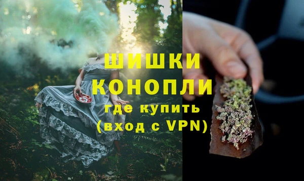 винт Верхний Тагил