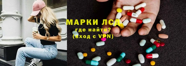 меф VHQ Верея
