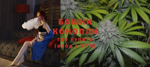 COCAINE Волоколамск
