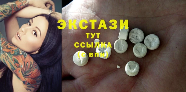 каннабис Володарск