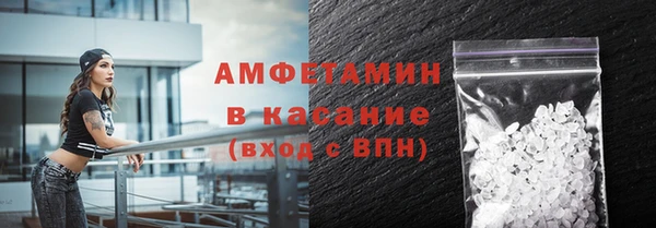 каннабис Володарск